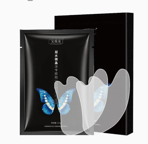 Hydrogel Patch for Face Moisturizing and Soothing Skin Care Mask - Teleplus hydrogel patch