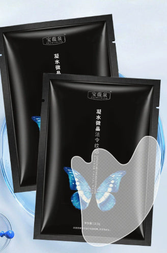 Hydrogel Patch for Face Moisturizing and Soothing Skin Care Mask - Teleplus hydrogel patch