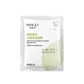 Image Beauty Hyaluronic Acid Mask - Image Beauty Hyaluronic Acid Mask for Radiant Skin