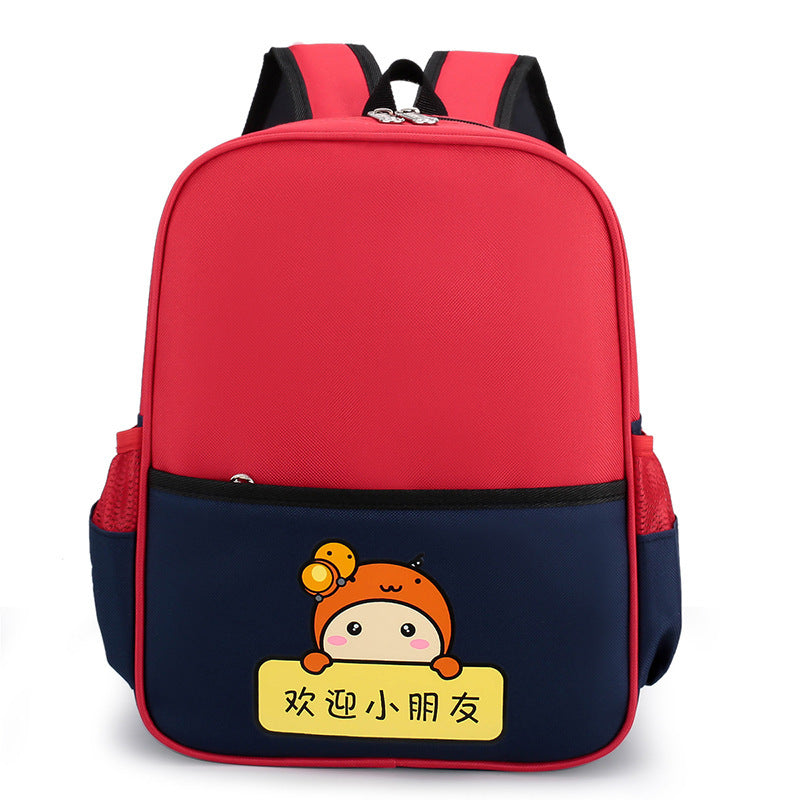 Immature Curriculum Transition Men And Women Baby’s Backpack - Backpacks That Make School Cool for All Grown-Up Kids