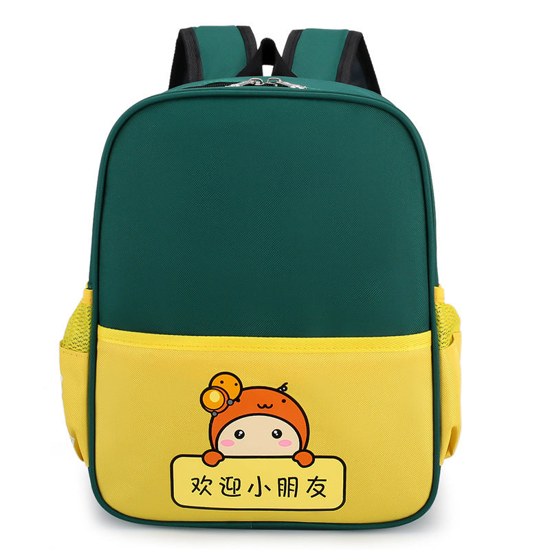 Immature Curriculum Transition Men And Women Baby’s Backpack - Backpacks That Make School Cool for All Grown-Up Kids