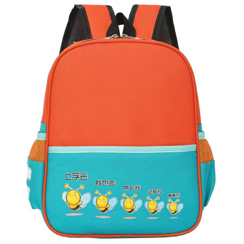 Immature Curriculum Transition Men And Women Baby’s Backpack - Backpacks That Make School Cool for All Grown-Up Kids