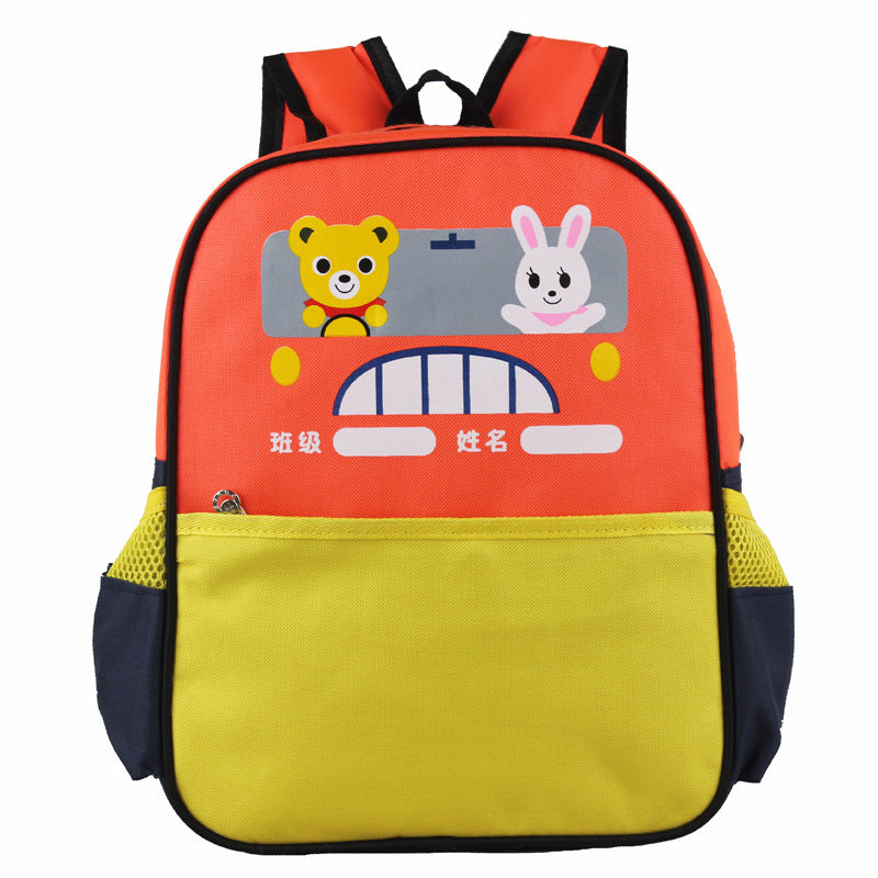 Immature Curriculum Transition Men And Women Baby’s Backpack - Backpacks That Make School Cool for All Grown-Up Kids