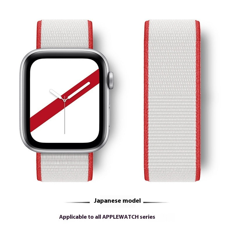 International Flag Nylon Loop Strap for Watches and Accessories - Teleplus international flag nylon loop strap united