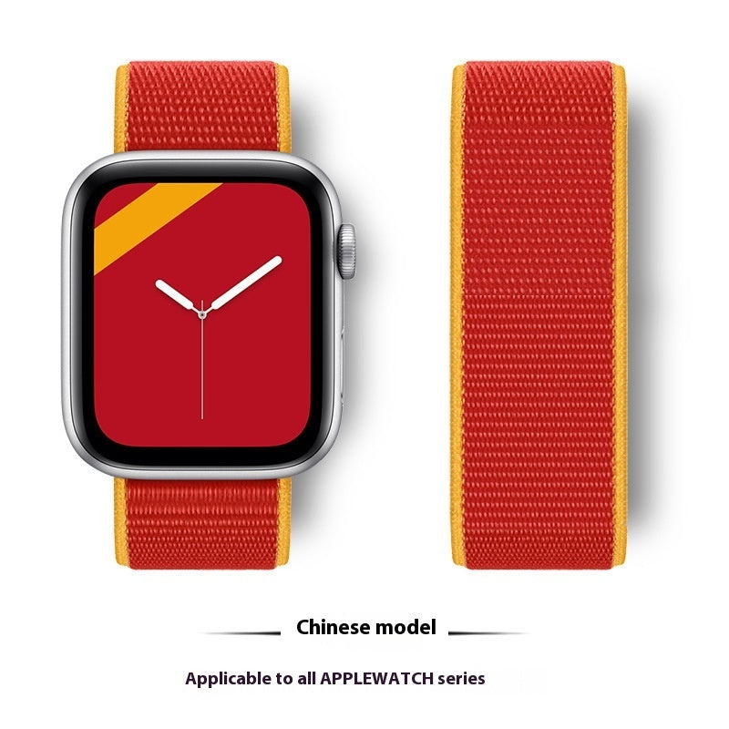 International Flag Nylon Loop Strap for Watches and Accessories - Teleplus international flag nylon loop strap united