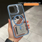 Invisible Bracket Phone Case with Magnetic Suction and Fall Prevention - Teleplus lens invisible bracket phone case