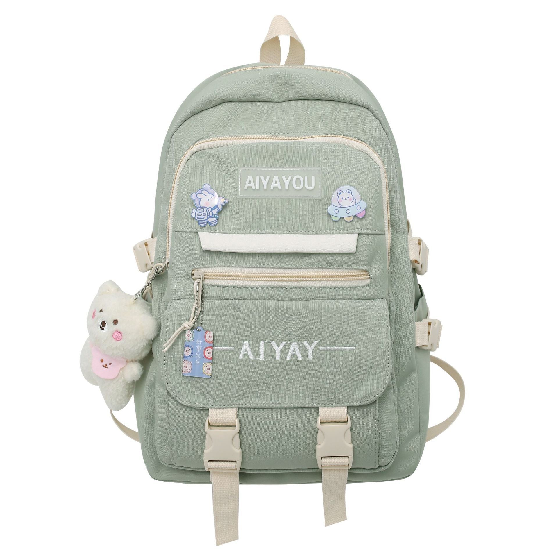 Japanese Computer Large Capacity Backpack - Bagging It: Large Capacity Backpack in Light Green