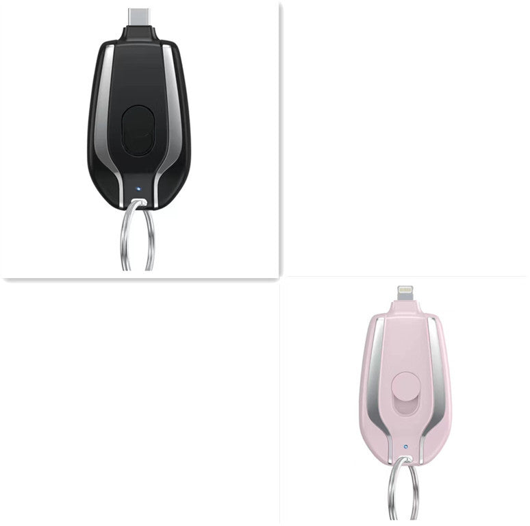 Keyring Charging Bank Wireless Portable 1500 Mah Emergency Power Supply Telescopic Small Mobile Power Supply - Key