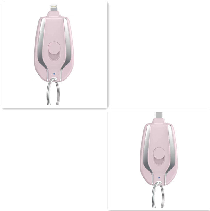 Keyring Charging Bank Wireless Portable 1500 Mah Emergency Power Supply Telescopic Small Mobile Power Supply - Key