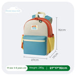 Kindergarten Backpack Children And Boys Super Light - Super Light Kindergarten Backpack for Tiny Explorers