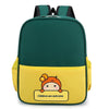 Kindergarten Men And Women Baby's School Bag - Green