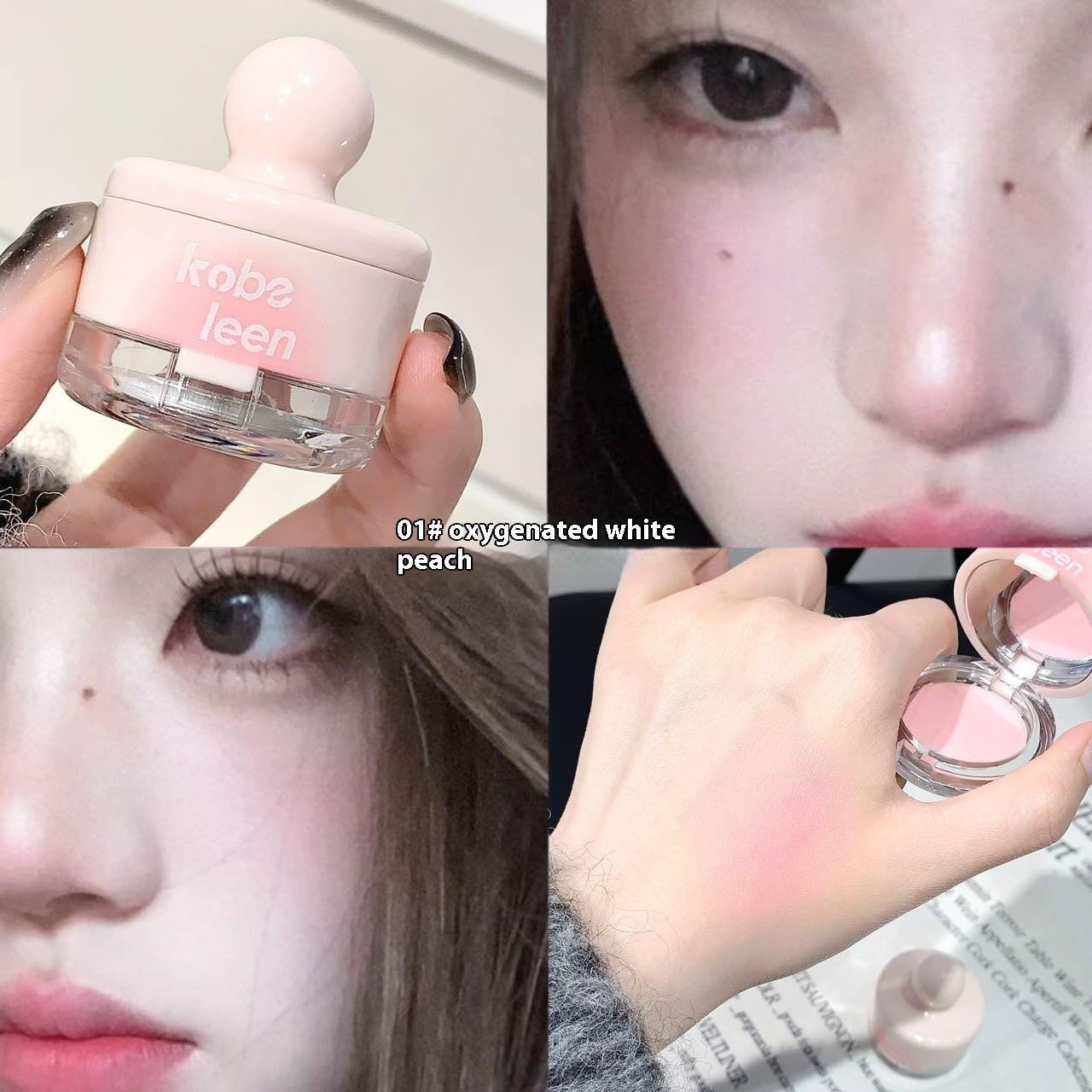 Kobeleen Cans Vigorous Blush Mud Korean Pure Desire Makeup Popular - kobeleen cans vigorous korean pure desire blush mud