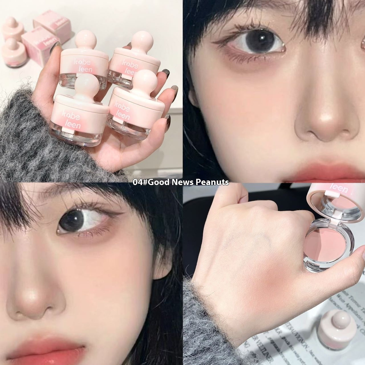 Kobeleen Cans Vigorous Blush Mud Korean Pure Desire Makeup Popular - kobeleen cans vigorous korean pure desire blush mud