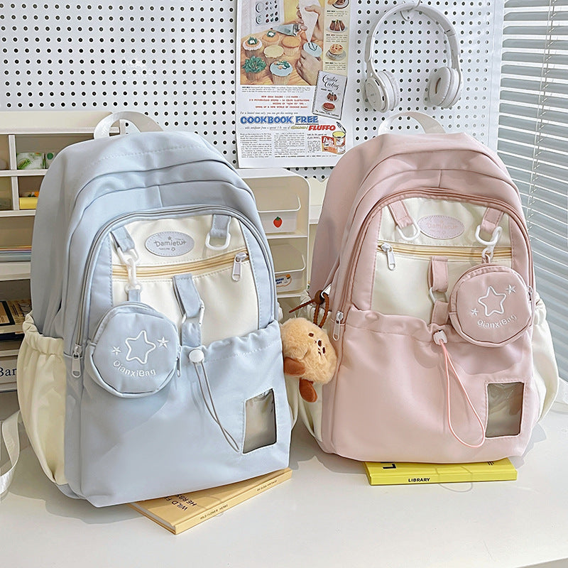 Korean Sweet Schoolbag Girls Backpack - Korean Sweet Schoolbag Perfect for Stylish Scholars