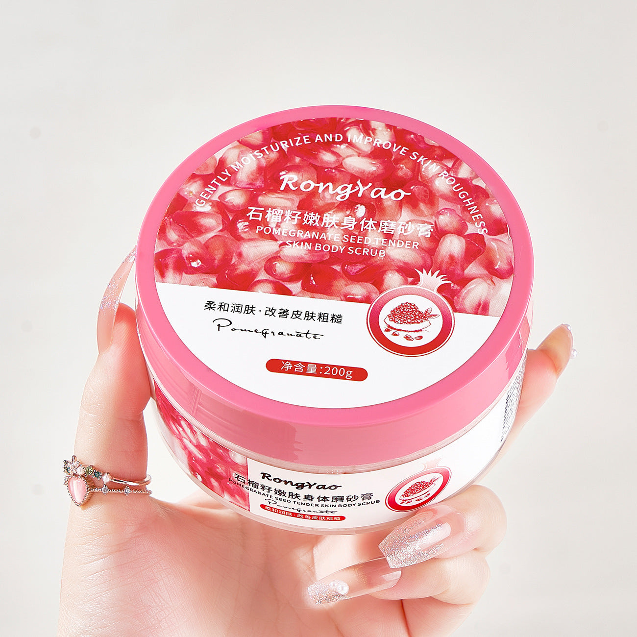 Ladies Skin Care Body Scrub with Natural Exfoliants 250g - Teleplus ladies skin care natural exfoliants body scrub