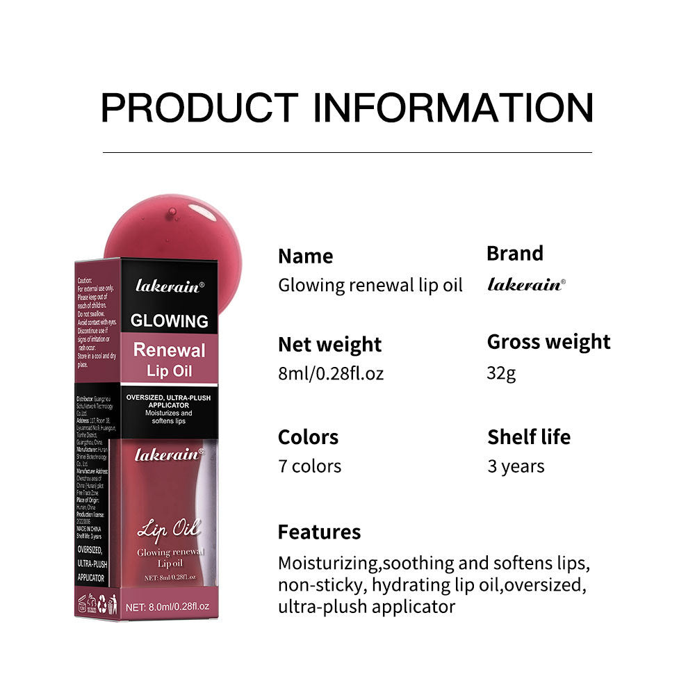 Lakerain Colorful Lip Gloss Set Coral Transparent Honey Moisturizing Shine - Teleplus lip gloss lakerain colorful