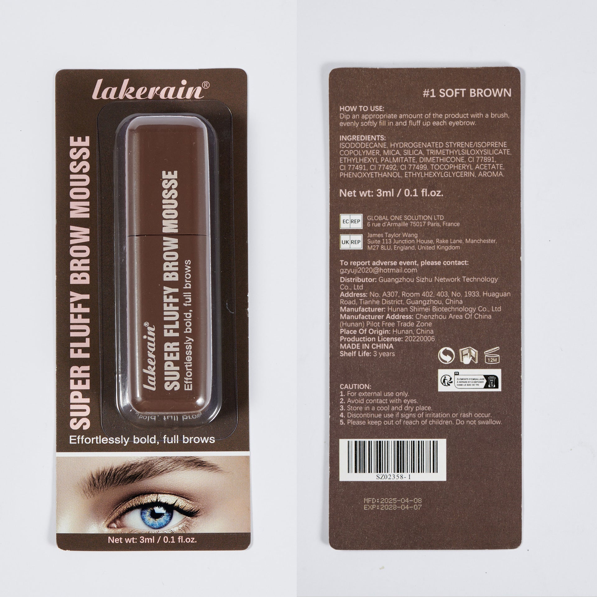 Lakerain Plump Eyebrow Mousse Foreign Edition for Natural Perfect Brows - lakerain plump eyebrow mousse foreign edition