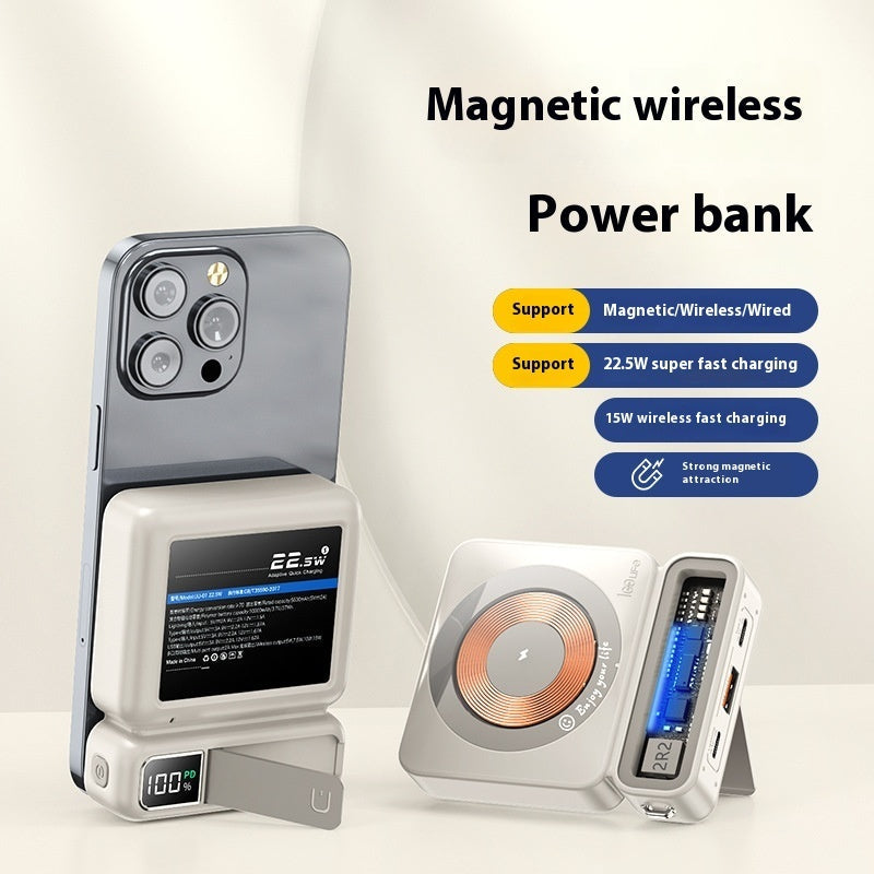 Large Capacity 225W Fast Charging Wireless Magnetic Power Bank - Large Capacity Fast Charging Magnetic Power Bank