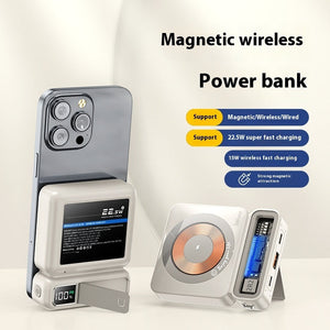 Large Capacity 225W Fast Charging Wireless Magnetic Power Bank - Large Capacity Fast Charging Magnetic Power Bank