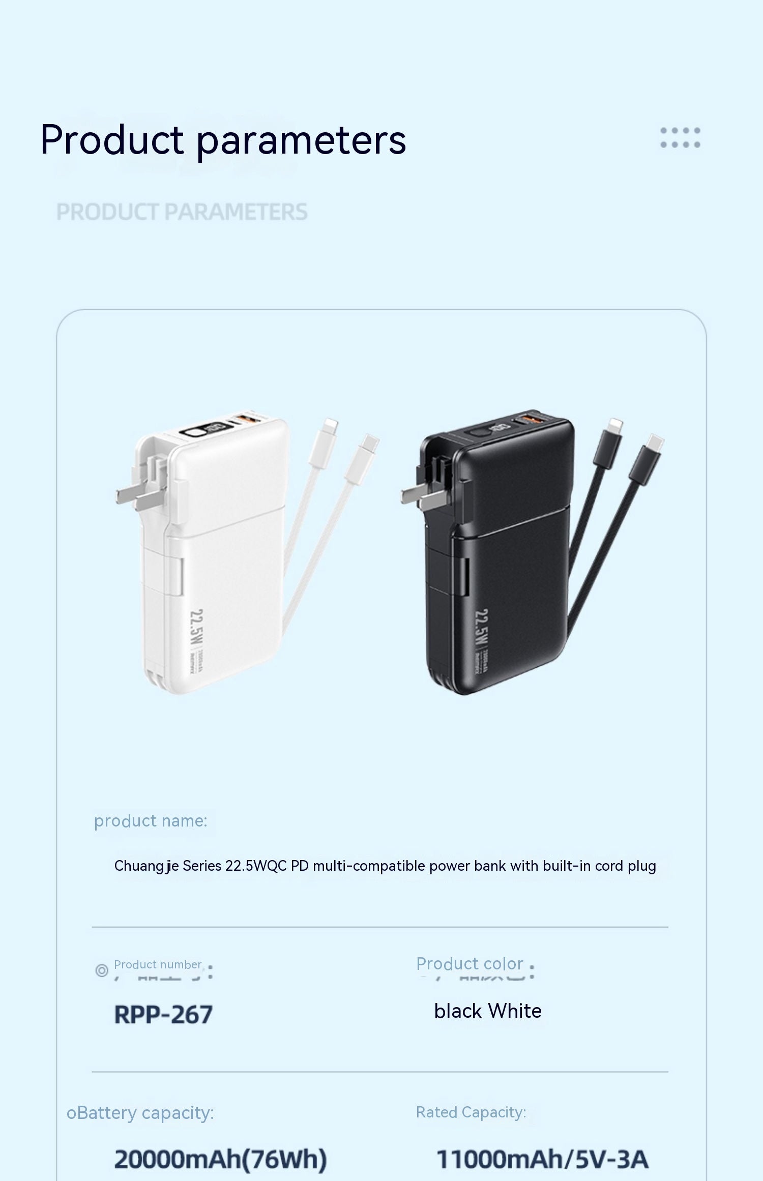 Large Capacity Fast Charge Digital Display Power Bank - Large Capacity Fast Charging Digital Display Power Bank