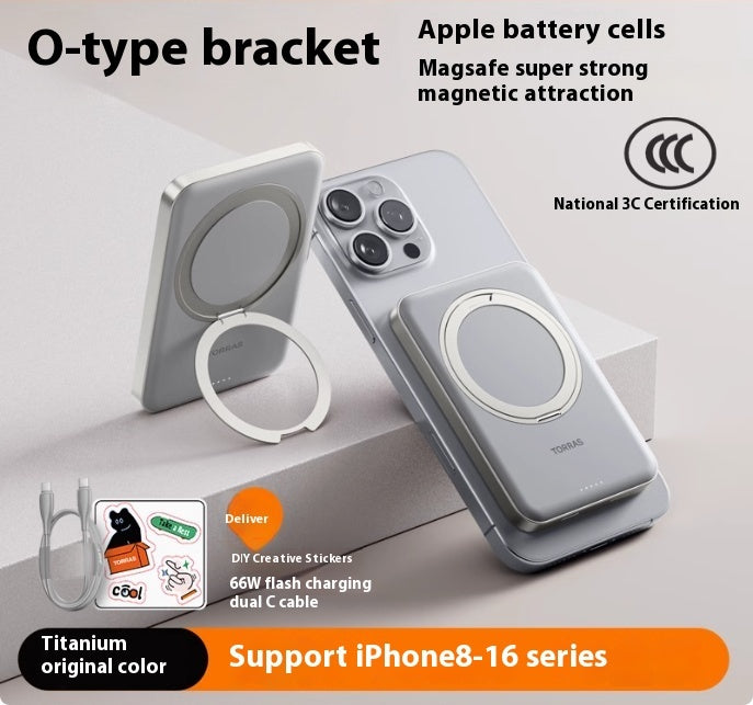 Large Capacity Magsafe Magnetic Suction Wireless Charger with 10000mAh Battery - large capacity magsafe magnetic