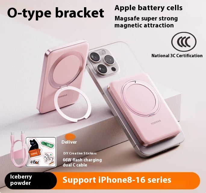 Large Capacity Magsafe Magnetic Suction Wireless Charger with 10000mAh Battery - large capacity magsafe magnetic