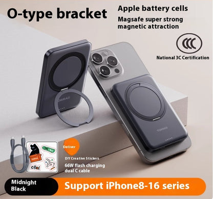 Large Capacity Magsafe Magnetic Suction Wireless Charger with 10000mAh Battery - large capacity magsafe magnetic