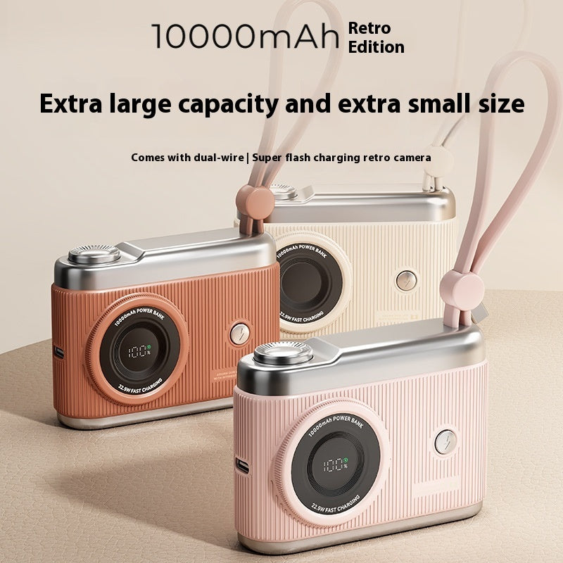 Large Capacity Mobile Power Supply with Cable Fast Charge in Beige Pink Brown - cable fast charge large capacity mobile