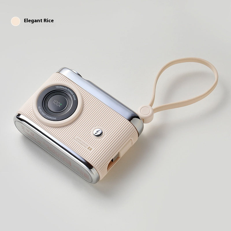 Large Capacity Mobile Power Supply with Cable Fast Charge in Beige Pink Brown - cable fast charge large capacity mobile