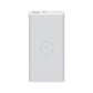 Large Capacity Power Bank 10000mAh Lithium Polymer Fast Charging Wireless - with Battery large capacity power bank