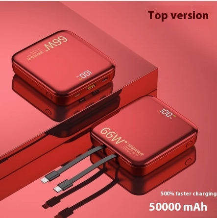 Large Capacity Super Fast Charge Wall Plug with Cable Power Bank Qingying Edition - Teleplus large capacity super fast