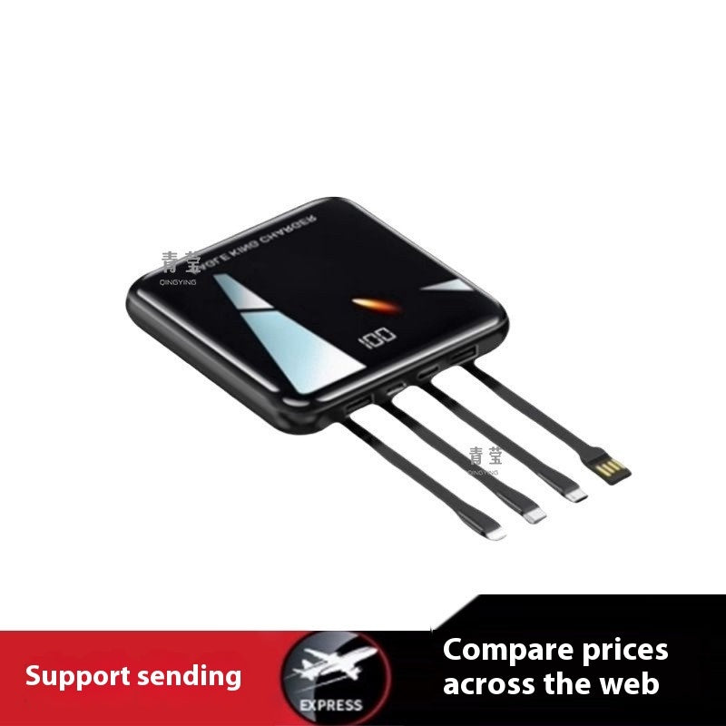 Large Capacity Super Fast Charge Wall Plug with Cable Power Bank Qingying Edition - Teleplus large capacity super fast