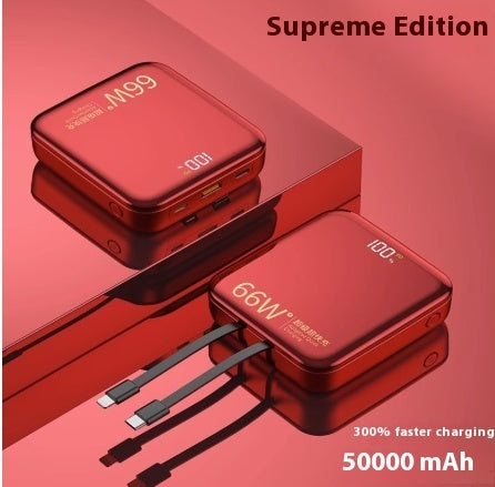 Large Capacity Super Fast Charge Wall Plug with Cable Power Bank Qingying Edition - Teleplus large capacity super fast