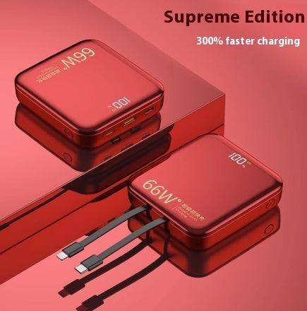 Large Capacity Super Fast Charge Wall Plug with Cable Power Bank Qingying Edition - Teleplus large capacity super fast