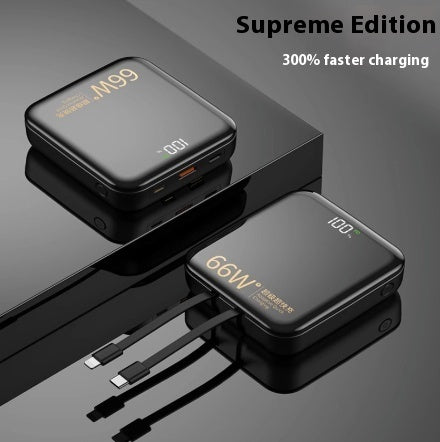 Large Capacity Super Fast Charge Wall Plug with Cable Power Bank Qingying Edition - Teleplus large capacity super fast