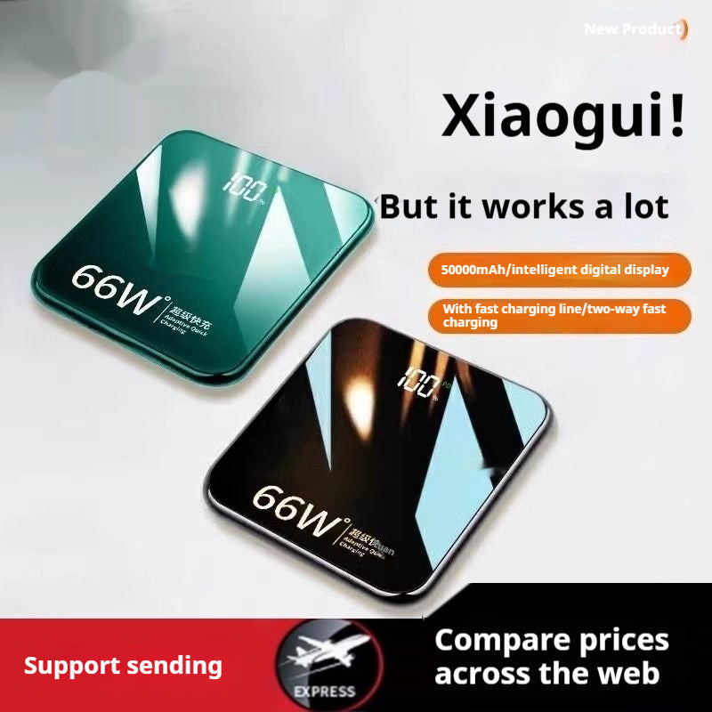 Large Capacity Super Fast Charge Wall Plug with Cable Power Bank Qingying Edition - Teleplus large capacity super fast