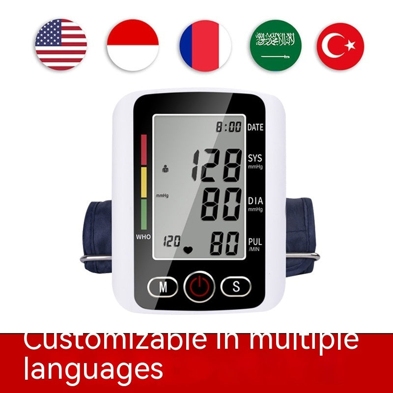 Large Screen Arm Electronic Sphygmomanometer for Household Measuring - Measurement arm electronic sphygmomanometer