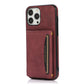 Leather Card Protection Sleeve Phone Case - Leather Card Protection Sleeve Phone Case in Retro Red