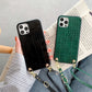 Leather Phone Case With Diagonal Lanyard - Leather Phone Case With Diagonal Lanyard for iPhones