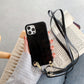 Leather Phone Case With Diagonal Lanyard - Leather Phone Case With Diagonal Lanyard for iPhones