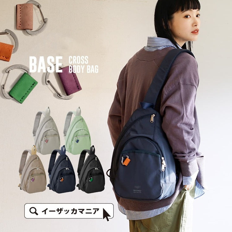 Letian Crossbody Sports Backpack Lightweight Waterproof Nylon for Men and Women - letian crossbody sports backpack