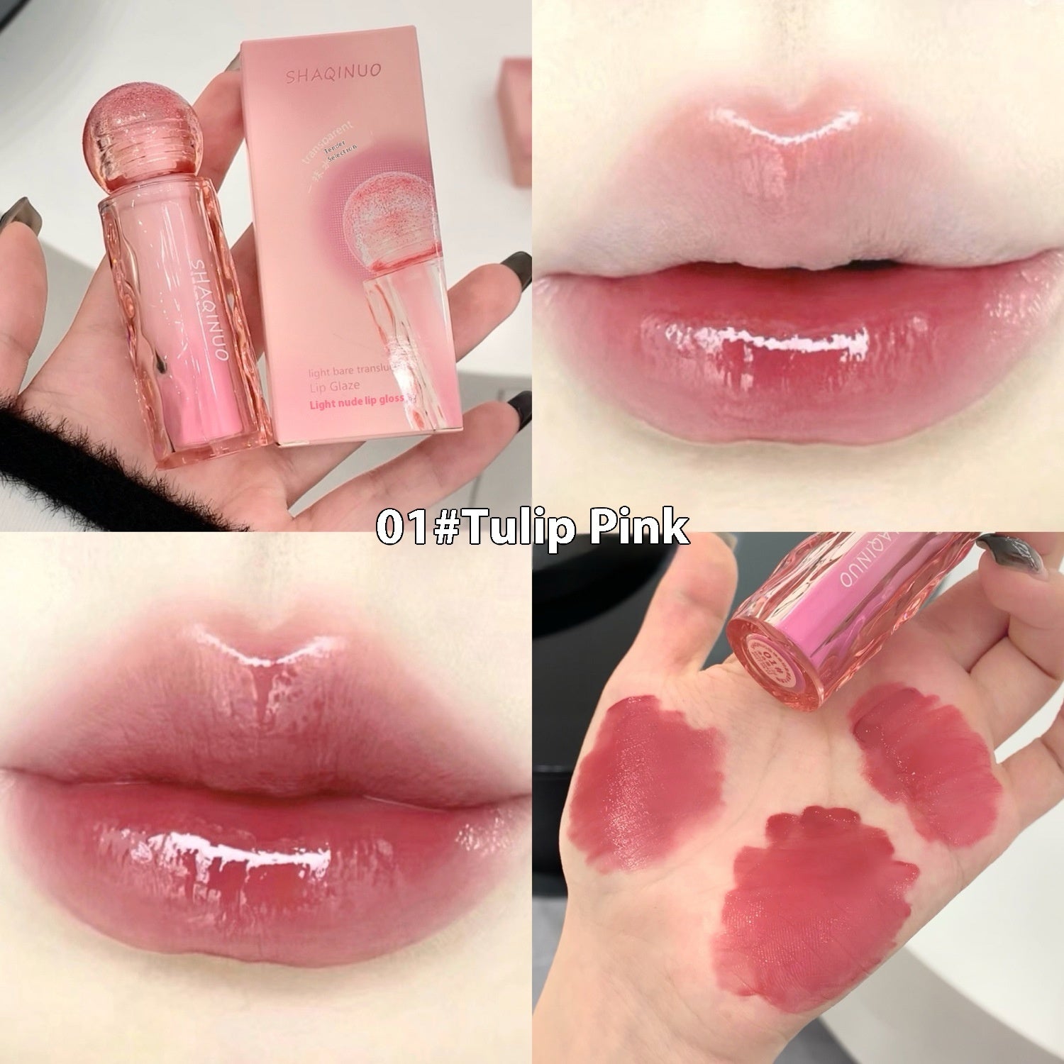 Light Lip Lacquer with Moisturizing Formula and Mirror Finish in Various Shades - light lip lacquer mirror moisturizing