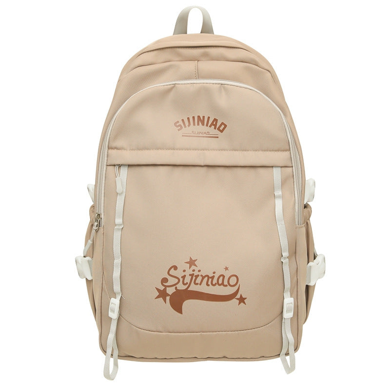 Lightweight Casual Backpack Female Student with Breathable Polyester Material - casual backpack female student