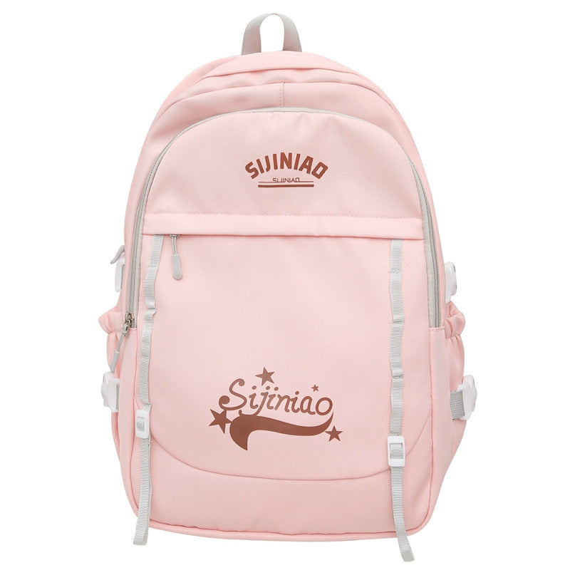 Lightweight Casual Backpack Female Student with Breathable Polyester Material - casual backpack female student