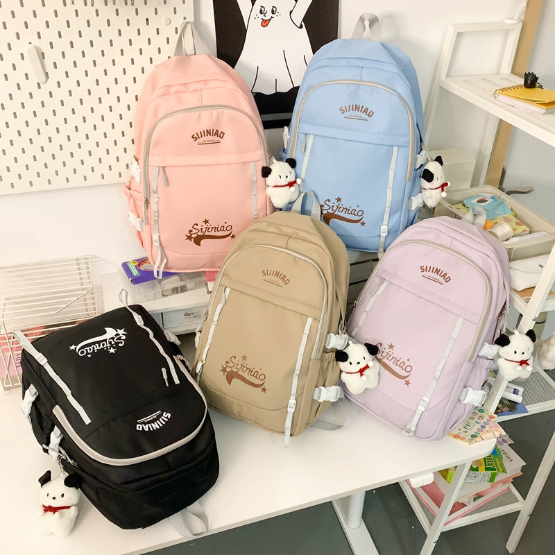 Lightweight Casual Backpack Female Student with Breathable Polyester Material - casual backpack female student