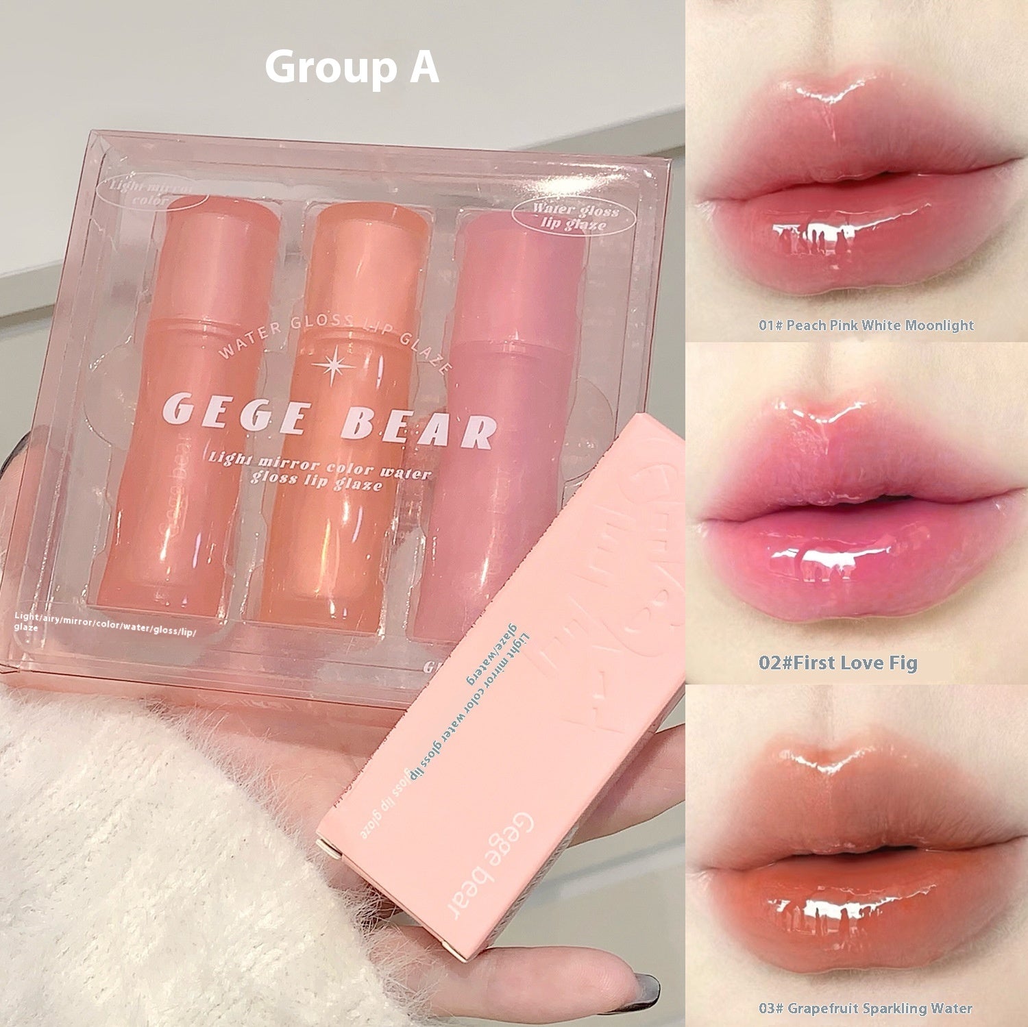 Lightweight Lip Lacquer Set with Moisturizing Mirror Colors and Color Options - Teleplus lightweight lip lacquer