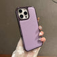 Lychee Leather Pattern Phone Case Electroplating Drop-resistant All-inclusive