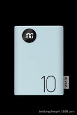 Macaron Compact Power Bank with Multi-USB Ports and Lithium Ion Battery - in Stylish Colors macaron compact power bank