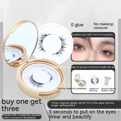 Magnetic False Eyelashes Natural Simulation Tool Outfit - magnetic false eyelashes natural simulation