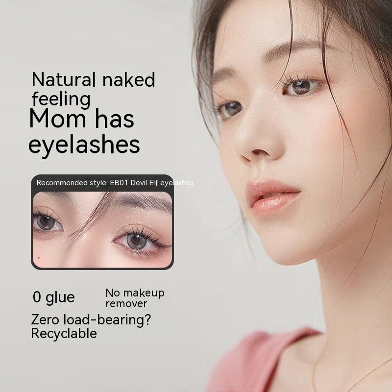 Magnetic False Eyelashes Natural Simulation Tool Outfit - magnetic false eyelashes natural simulation